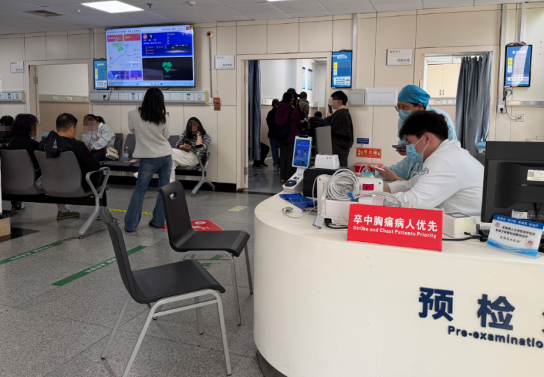 ����ʮ���ˣ�һ���������ӣ��������ڣ�ҽ������ע����ʳ����