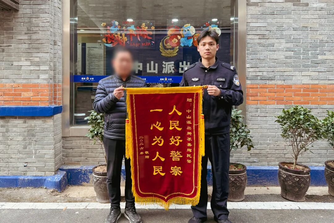 ���Ĳ��٣�2000Ԫ����紵ɢ���������ȫ���һ�