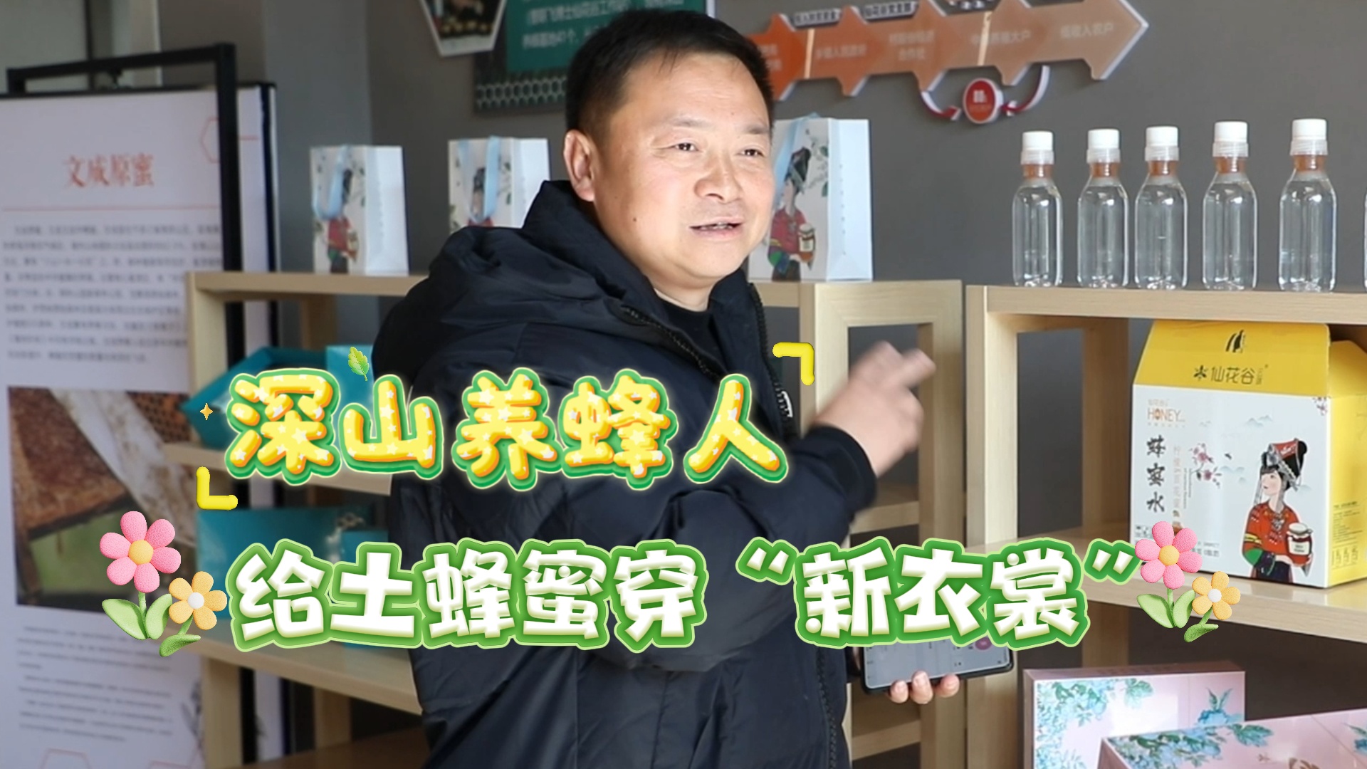 �����ĳɣ���ɽ�����ۡ������¡� ��ζ������������