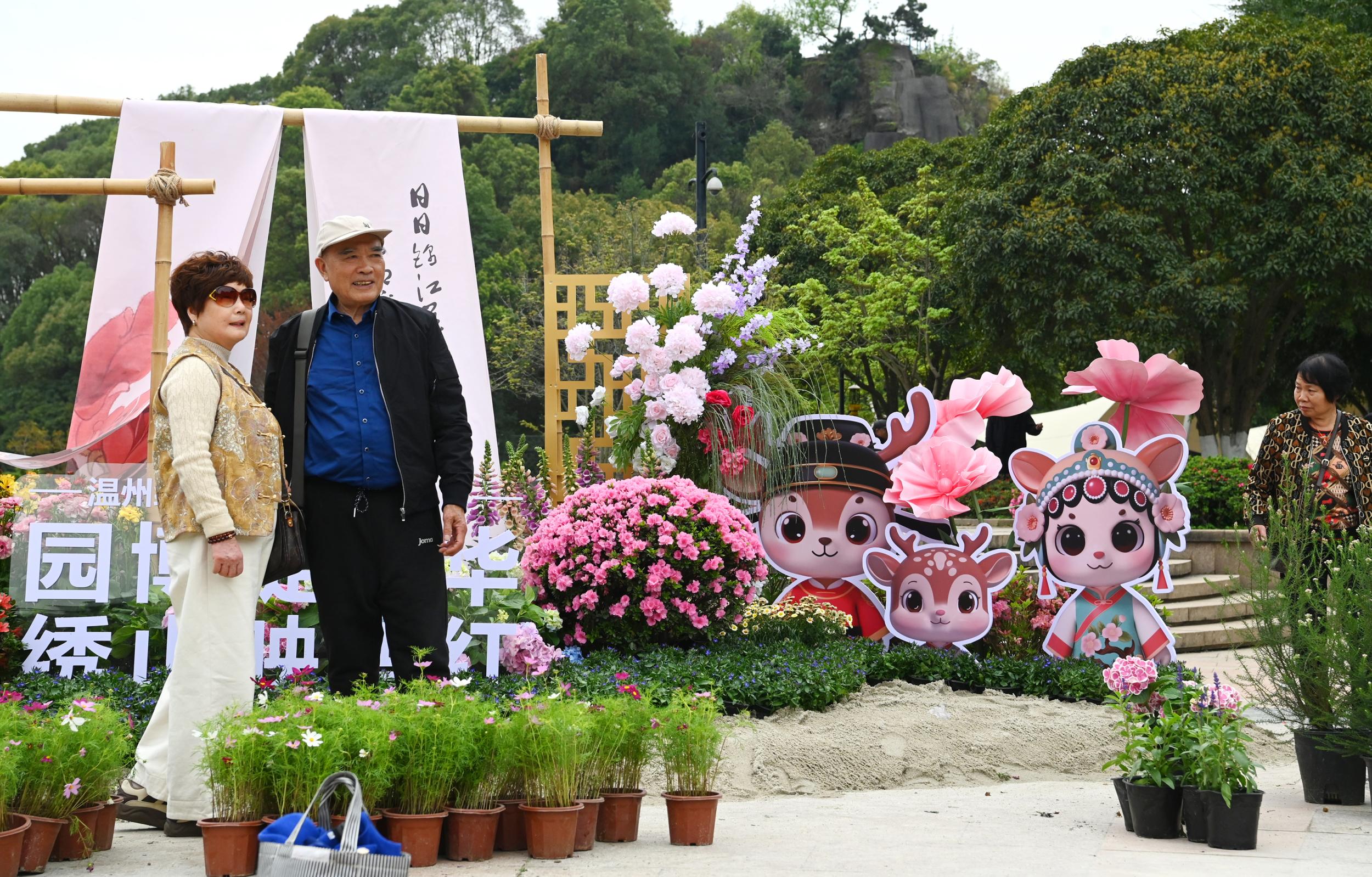 ���ݽ�ͷ�ġ�԰��Ԫ�ء��㷢������