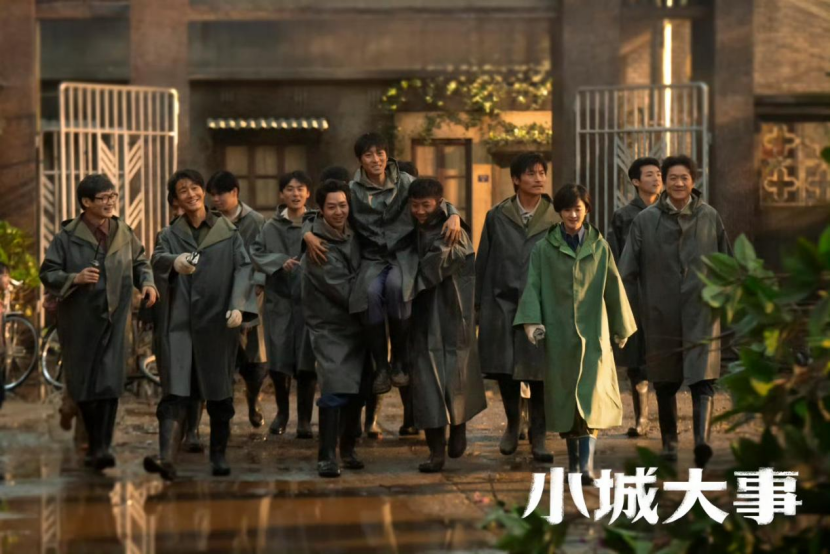 ��С�Ǵ��¡���ġ���˼���Ρ� �������ݾ������������