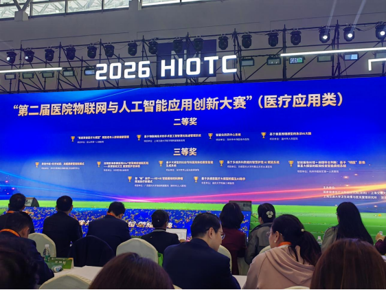 ϲ�����������ҽԺ��Ŀ�ٻ�ȫ���������Ƚ���