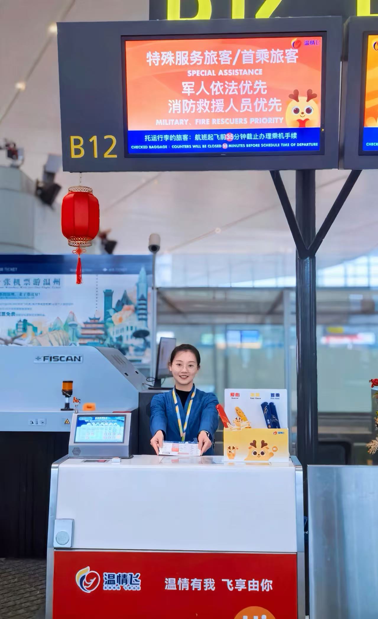 ���ٴ��޳��п�����һվʽ�����ϣ����ݻ����Ƴ����Ӽ�ͥ�Ŷ�ԤԼֵ������