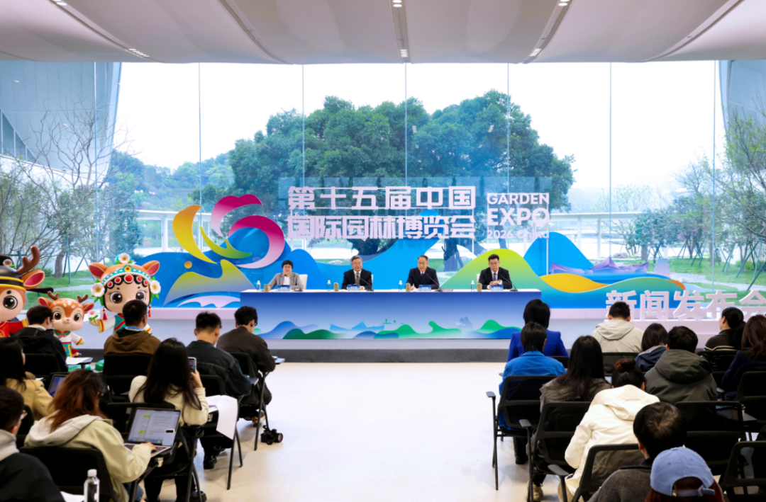 ��ʮ����й�����԰�ֲ����Ὣ��4��15�������ݿ�Ļ