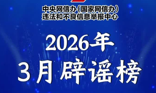 ��(y��ng)�hľ������ж����������Դ��܇�_������̶�������OpenClaw���΢�ű�ˢ600Ԫ���������۾���ȫ�Ǽٵ���