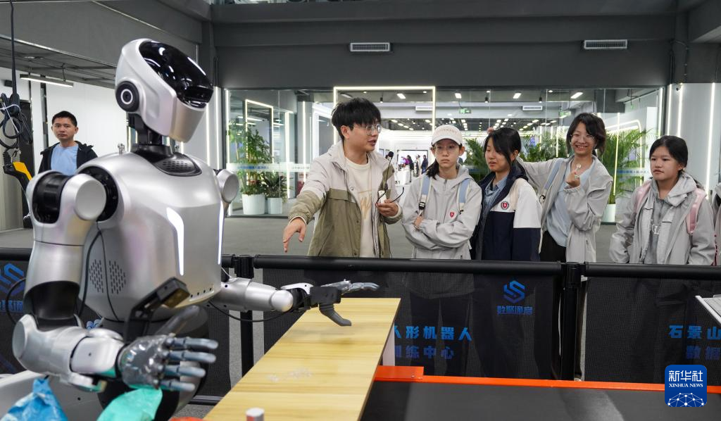 �������C(j��)�����ЌW(xu��)�˚���