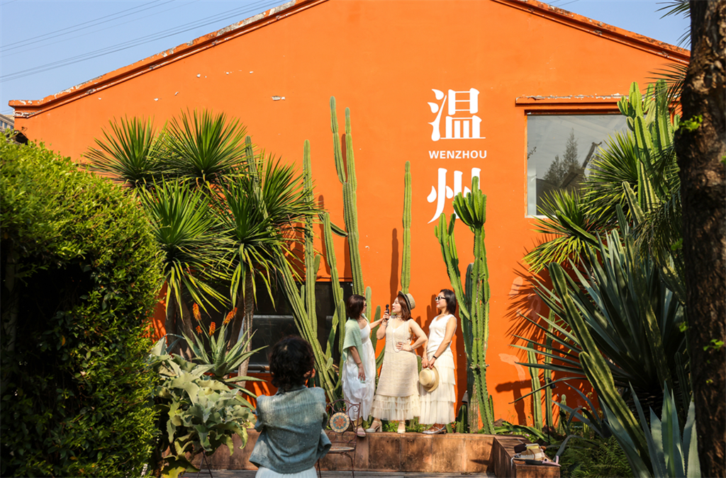 ��ů���_��ɽ��ˇ�g(sh��)��̤������(d��ng)�r(sh��)