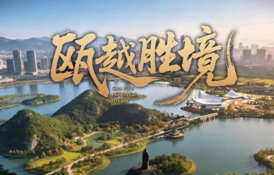 AI��������԰��԰ʮ�������Խʤ��