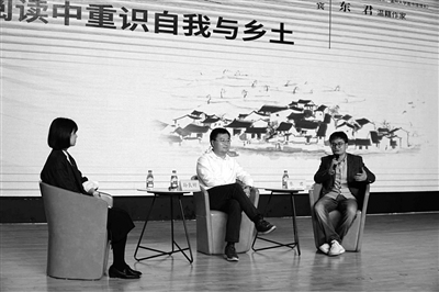 “全城同阅,万人共读”活动启动 2026温州市全民经典共读书单发布