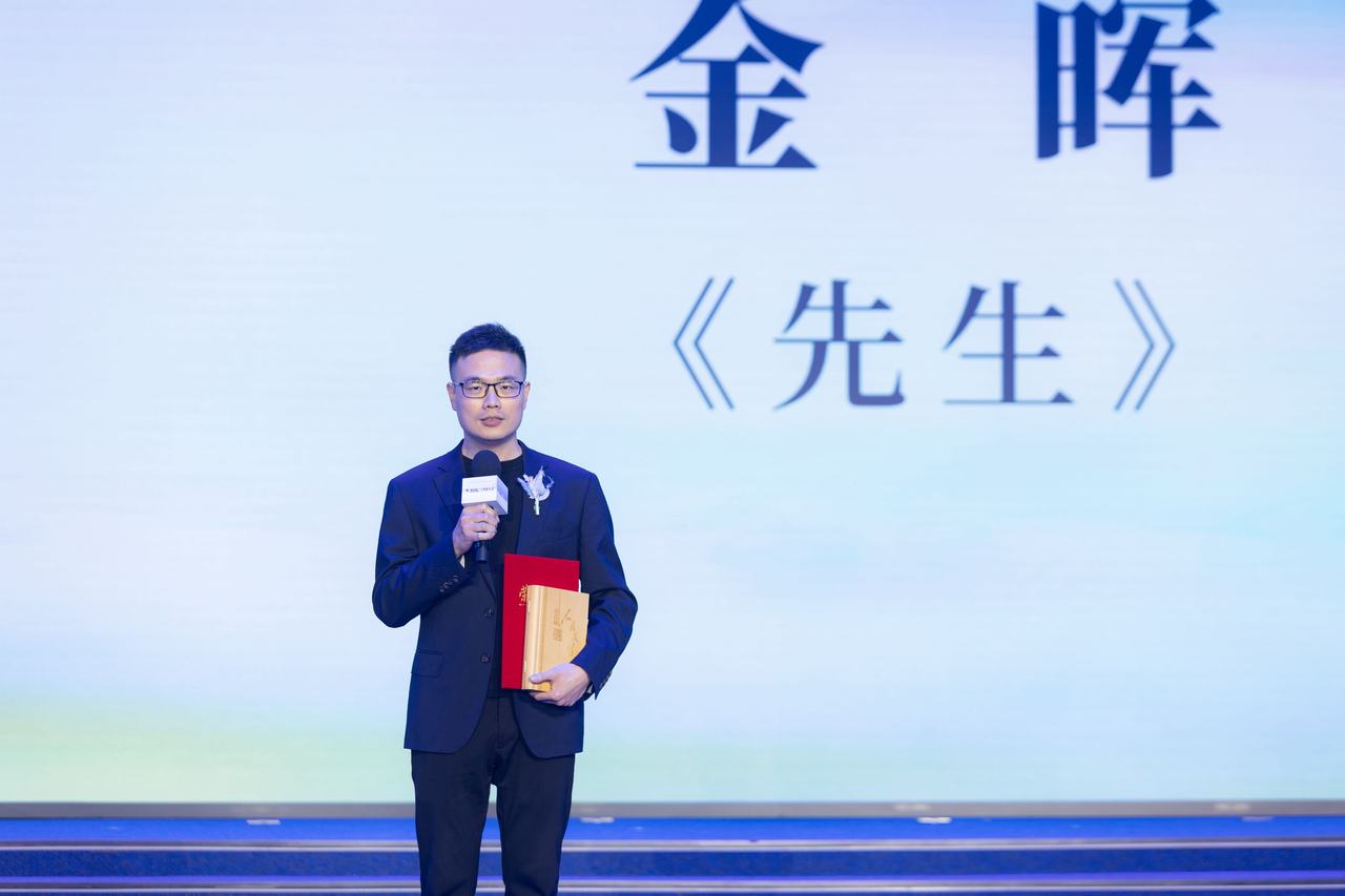 人民文学奖揭晓!浙江唯一获奖作家是名高中语文教师