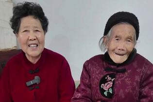 �������Σ�106����������ͬ��