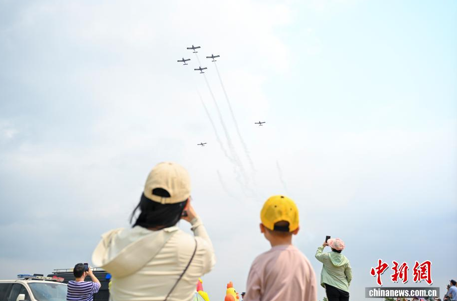 ȫ�����ͷɻ��������߷��м��껪�㶫��Զ��Ļ