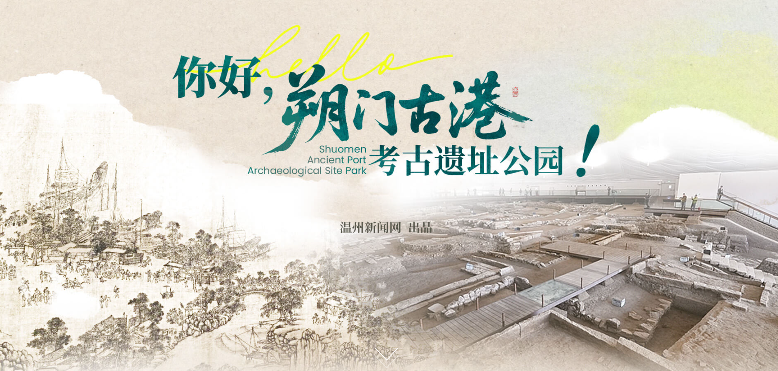 ��ר�⡿��ã�˷�ŹŸۿ�����ַ��԰��