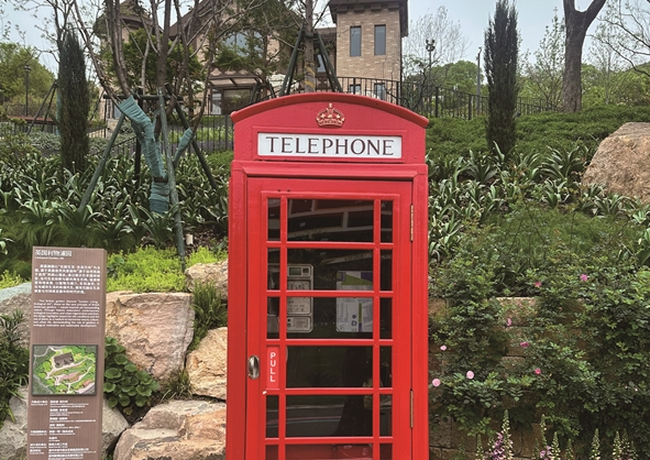 �������Ӣ�׺족Ư���������԰��԰