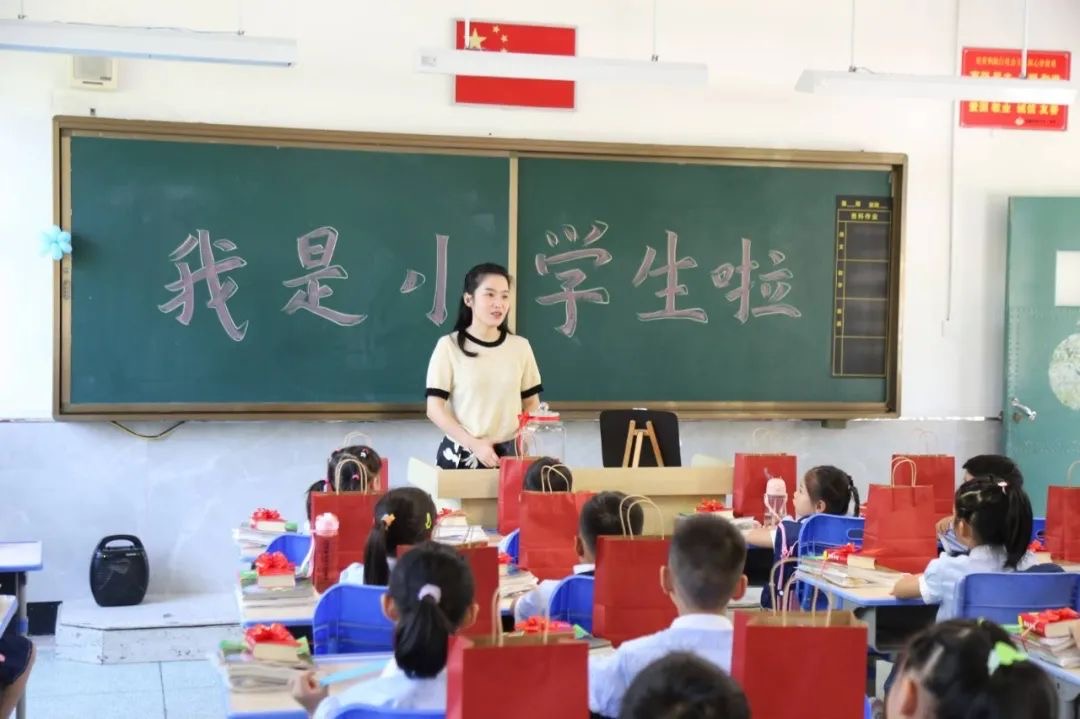 从“名校”到“村小”的星河摆渡人:支教老师杨磊与她的44颗星星