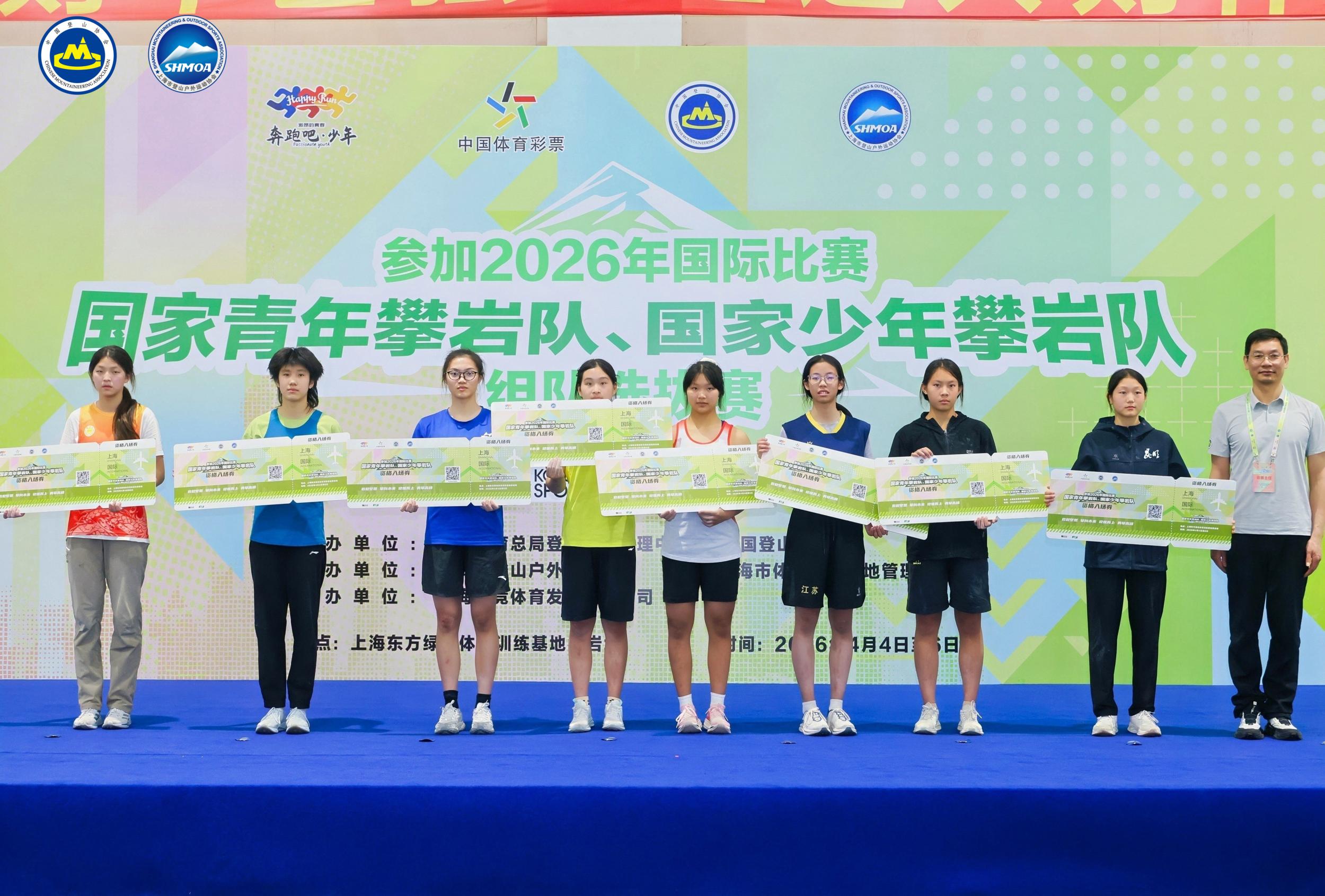 ����ѧ����ѡ�������Ҷ� ն����ʱ����볡ȯ