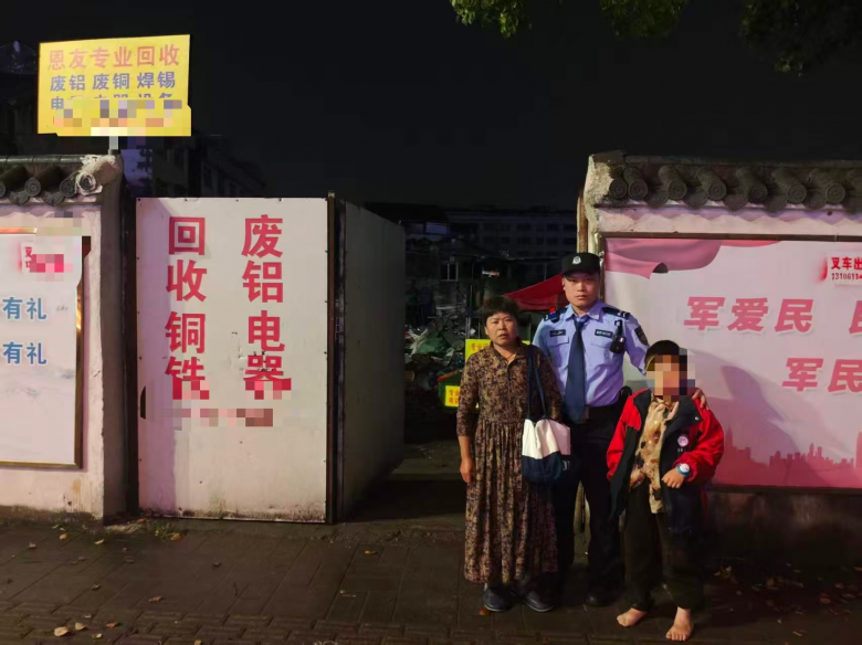 11���к�����ߵ�30������Ļ���������ҹ�����ͻؼ�