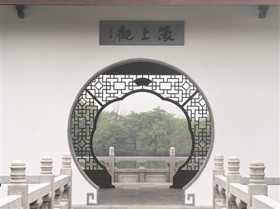 ԰����ġ���ʽг������