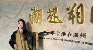 �����Ļ�����Ƭ��������������ʽ̽��˷�ŹŸ�