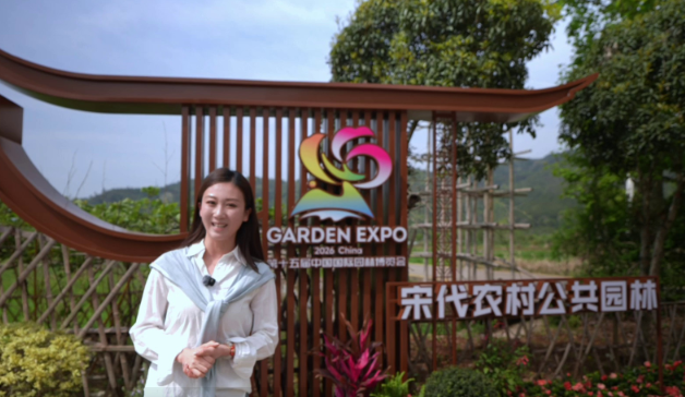 �������Σ�һ��һ������ɽˮʫ