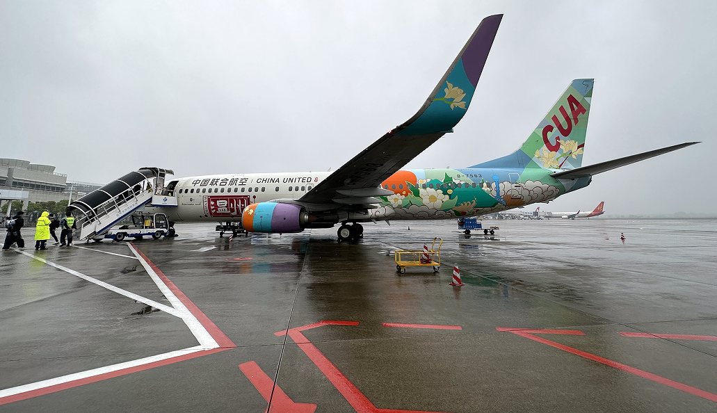 �����ݺš�԰������ʻ溽����£�