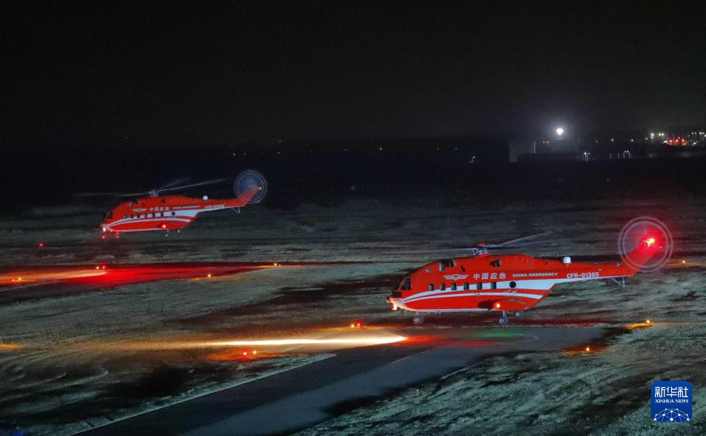 ����������Ԯ�ִ��캽�վ�Ԯ֧�ӿ�չ����ҹ��Ԯ����