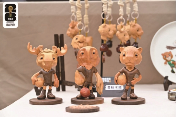 ����ľ����������ī���籭��Ȩ��Ʒ������