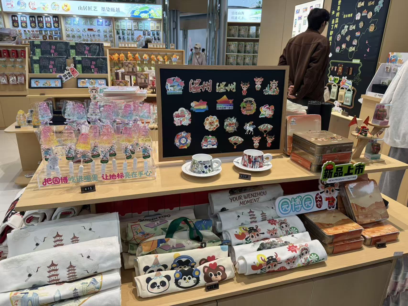 ����԰���޶��Ĵ���Ʒ��ʽ���� ���οͻ��˼�ǧԪ�������