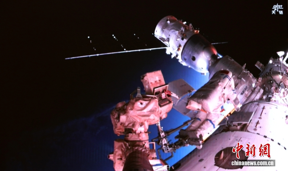 ���۶�ʮһ�ź���Ա����Բ����ɵ����γ��ջ