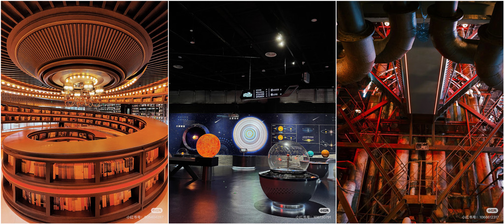 ��������ɨ���ˣ�������Щ�ط���Խ����Խ��ζ��