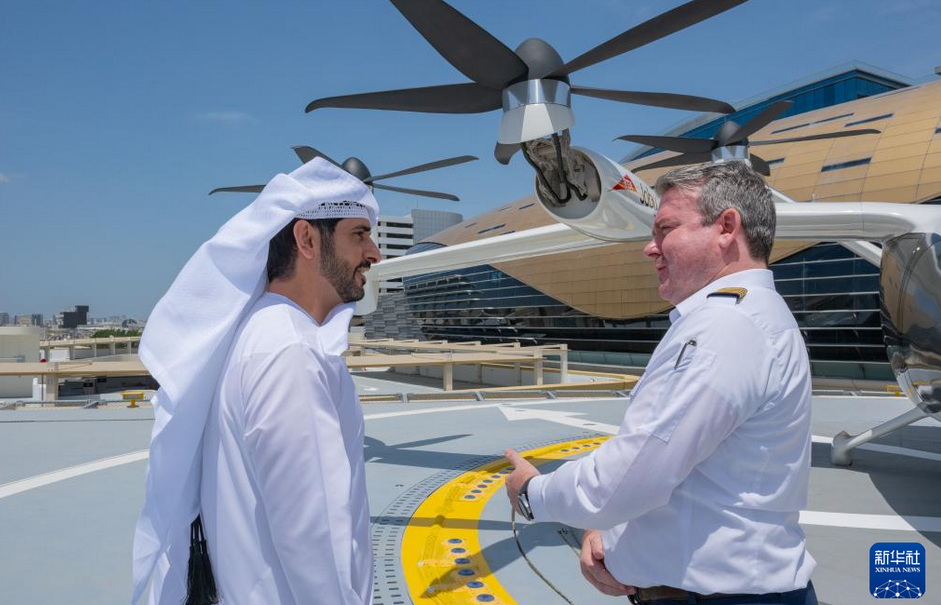 �ϰ�����ȫ���׸��ۺϿ��г��⳵�𽵳�