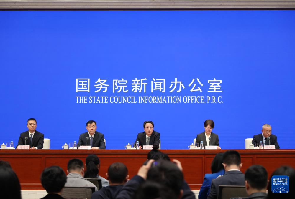 ������չ�����������̬�ơ������ҷ�չ�ĸ�ί���ܡ�ʮ���塱ʱ���ƶ���������������չ�й����