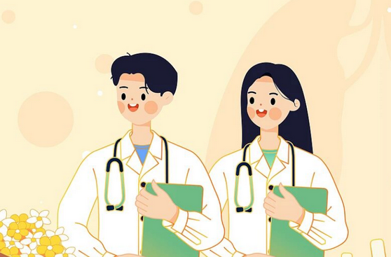 �¹�ҽ�����֧����������ѡȫ������������