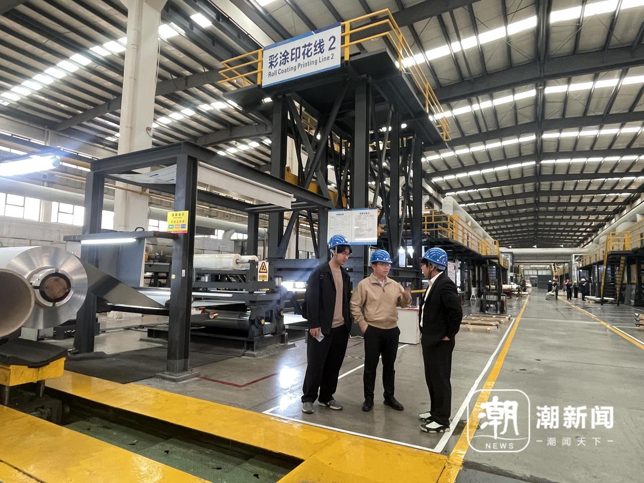 �����齨AI��ҵ������Ŷ� ����ҵ������Ϊ�������л�