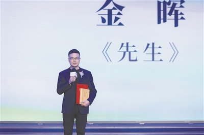 ���ݽ�ʦ���ͻ�������ѧ������������һ�������ġ�����֮�á�