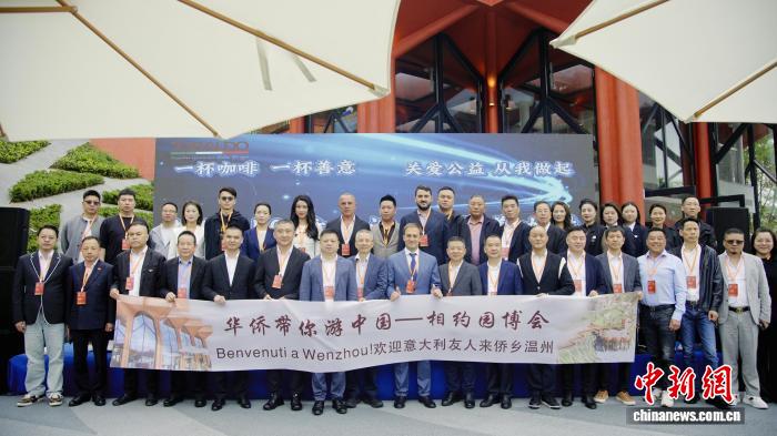 ��԰Ϊý ����Ϊ�ţ��㽭���������緢����Լ