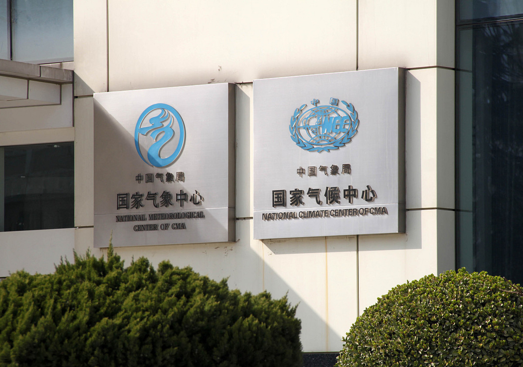 �����������ŵ������ע ����������������Ԥ���¯