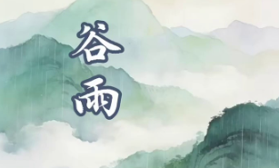 �Ļ�����ح����ʱ�ڣ�����ĺ����ʱ��