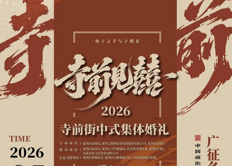 ��ǰ�ֽ��ٰ����Ƽ�����񣡡��й����֡�����8���������������