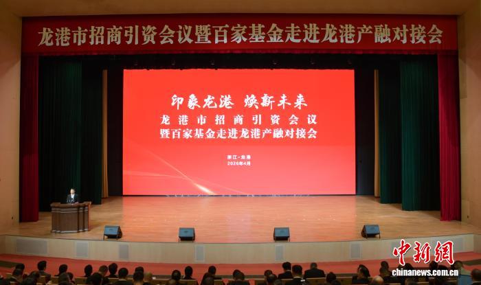 �ӹ���һ��������ͷ�� �ʷ�Ϊ���Ƽ��㽭���ۣ�