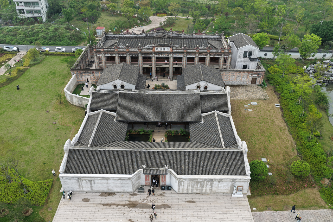 ������լ������� ������̬԰���Ͼ�լ�������տռ�