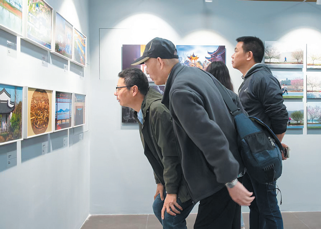 ��԰�����������㽭ʡ��԰��������Ӱ����������Ʒչ��Ļ