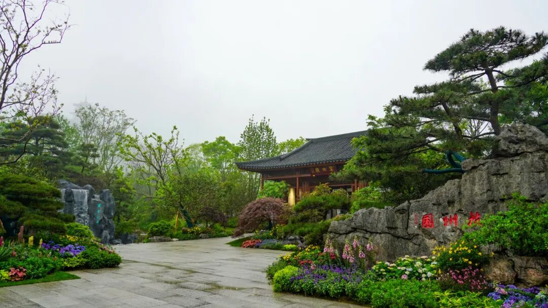 ��԰�����������ݵġ�����Ǯ������