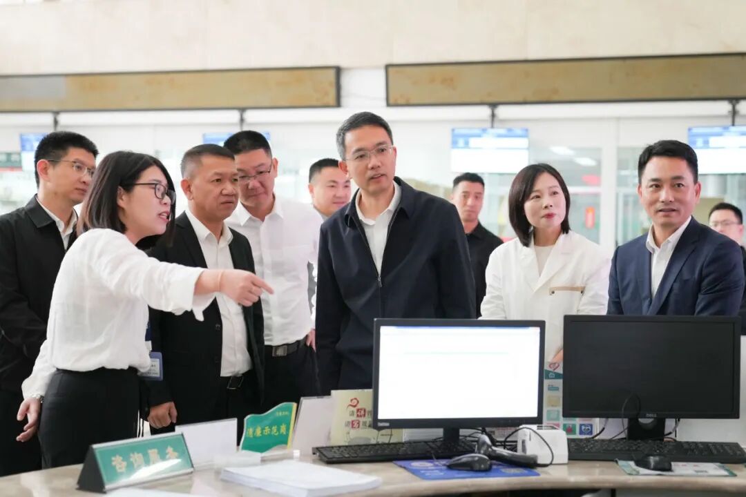 ����ί�������������ʵʩ�������������������� �ƶ�Ⱥ�����߲���֮��͸������⼯�����ι���