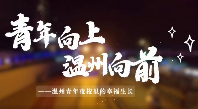 ��������ҹУ����Ҹ�����