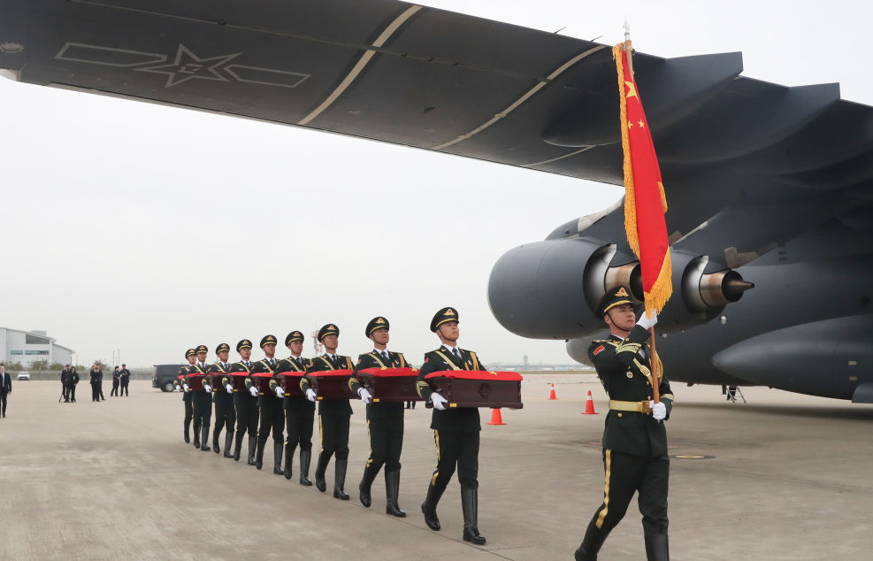 ��ʮ�����ں��й�����־Ը����ʿ�ź����ջع�