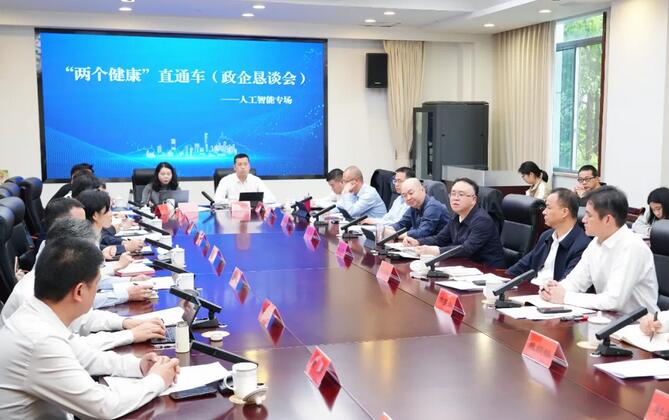 �������ٿ�������������ֱͨ���������̸�ᣩ�˹�����ר��