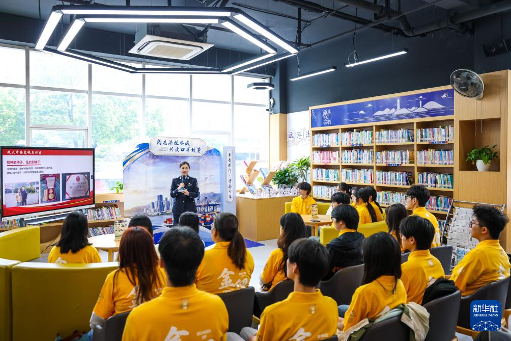 �㽭���ݣ�������ͼ��ݡ��ӭ�����������