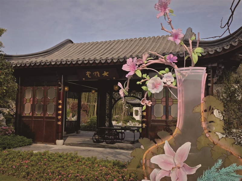 ԰��԰��԰����ɽ��ˮ����ȫ�򿨹��Կ���ϸ