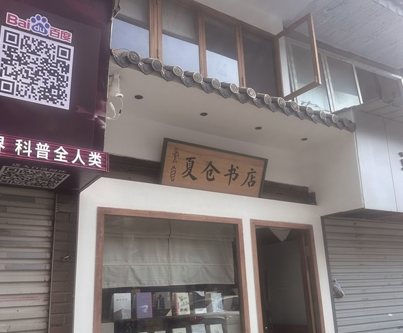 ������꣬������ġ��Ļ�΢�⡱